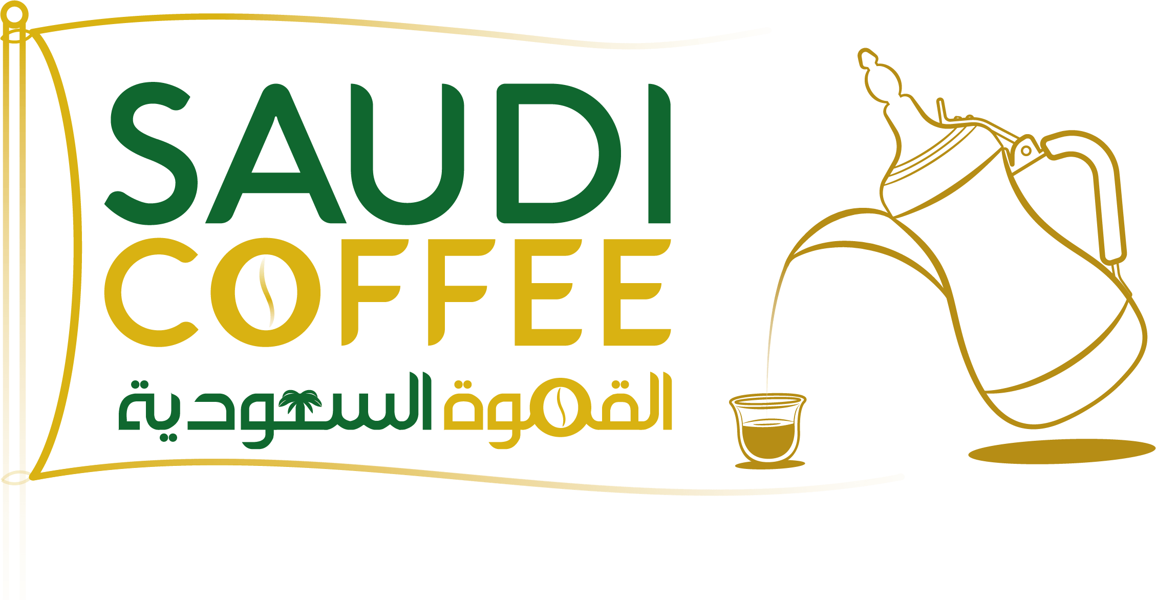 SAUDI-COFFEE-LOGO-PNG